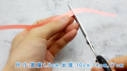 هنر اوریگامی - قسمت بیست و پنجم